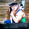Kalender 2021 – Bild 9