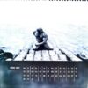 Kalender 2021 – Bild 3